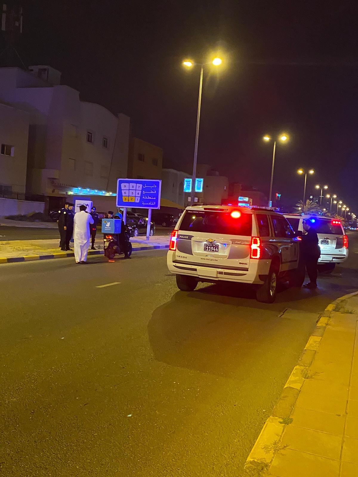 ���� ������ ������� ������� �� ���� ������ 