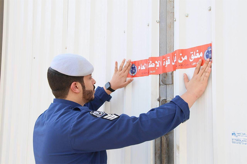 ��� ������� ����� ����� 45 ����� ����� ������ �� ���� �����