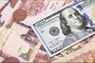 الكشف عن سعر الدولار في السوق السوداء في مصر