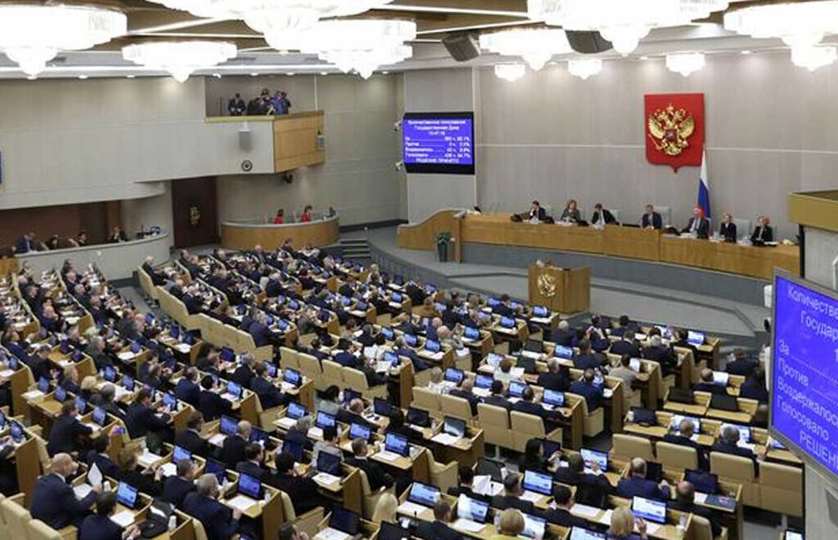 المجلس الفيدرالي الروسي يصادق على اتفاقيات ضم 4 أقاليم إلى روسيا