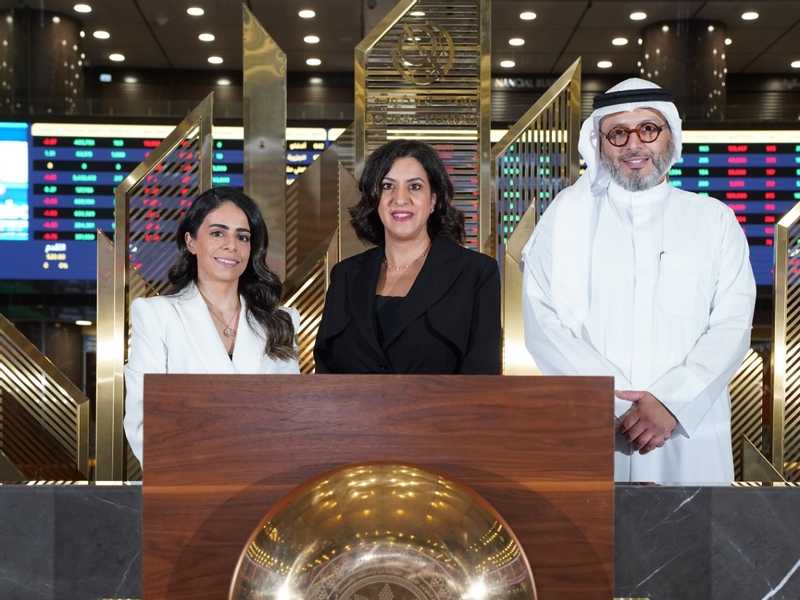 بورصة الكويت تقرع جرس مبادرة نشر الثقافة المالية  