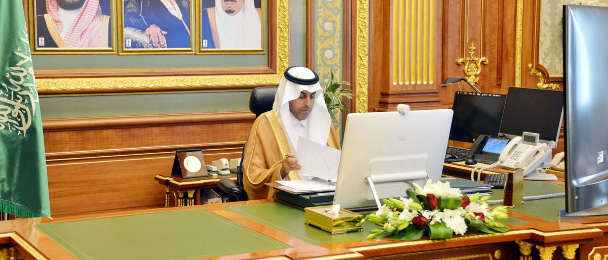 الشورى السعودي يطالب بزيادة قيمة القروض العقارية